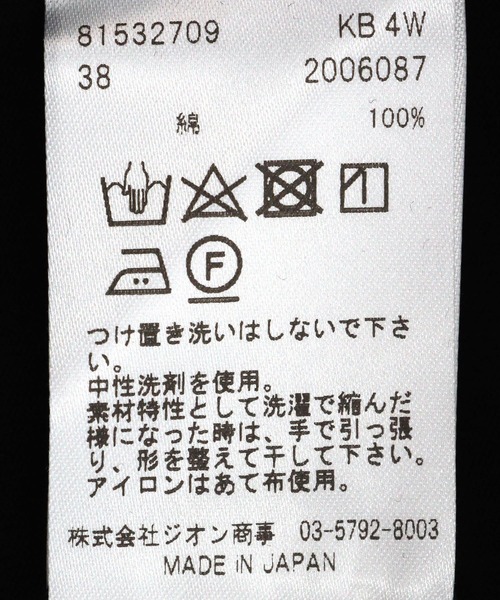 Jines(ジネス)の「箔プリント ラウンドヘム長袖カットソー(Tシャツ/カットソー・レディース・ブラック/ホワイト・38)」の19枚目の写真