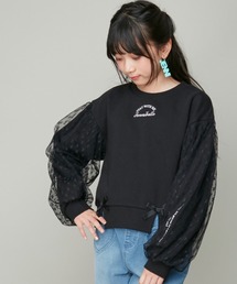 JENNI belle | 【WEB限定】【コットン100％】ハートチュールレイヤードトレーナー(スウェット)