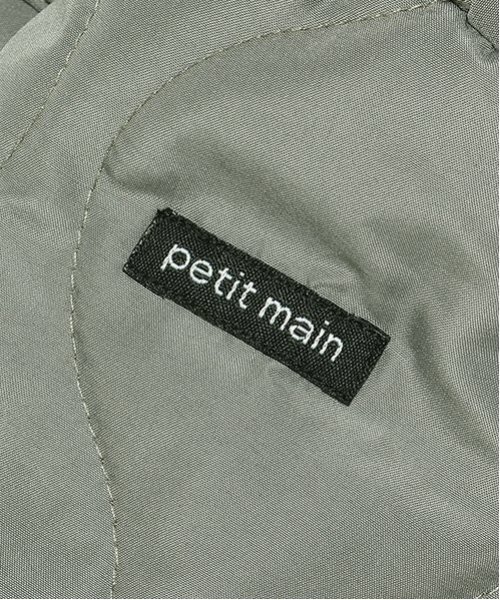 petit main（プティマイン）の「【GOODPRICE/撥水加工】キルティングジャケット（ノーカラージャケット・キッズ・ターコイズブルー/ブラック/モカ/ライトカーキ・80ｃｍ/90cm/100cm/110cm/120cm/130cm）」の14枚目の写真