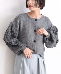 シャーリングスリーブクロップドカーデ