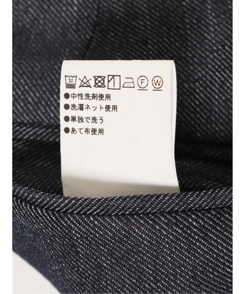 スーティスト ストレッチ　ウォッシャブルツータック ビジネスパンツ デニムライク(セットアップ可能)