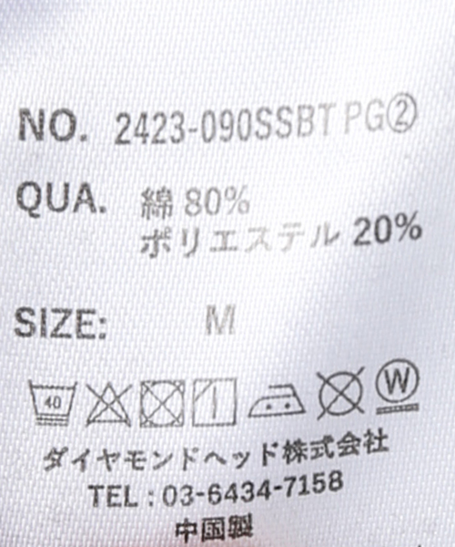 OUTDOOR PRODUCTS（アウトドアプロダクツ）の「SCREEN STARS ex GREMLINS（Tシャツ/カットソー・レディース・グレー・FREE）」の3枚目の写真