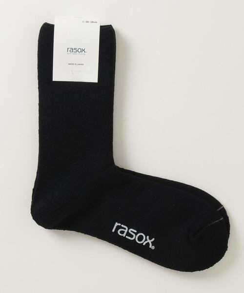 rasox（ラソックス）の「RASOX/ラソックス  ソフトパイルウール・クルー（ソックス/靴下・メンズ・ネイビー/ナチュラル/チャコールグレー・S/M/L）」の4枚目の写真