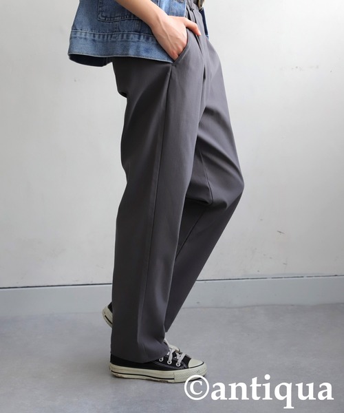 antiqua（アンティカ）の「テーパードパンツ（その他パンツ・キッズ・ブラック/ブラウン/グリーン/ダークグレー/ネイビー・140/150/160）」の17枚目の写真