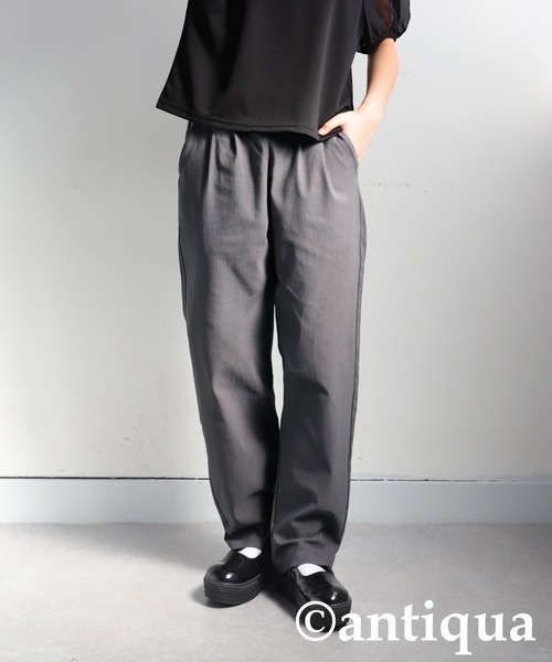 antiqua（アンティカ）の「テーパードパンツ（その他パンツ・キッズ・ブラック/ブラウン/グリーン/ダークグレー/ネイビー・140/150/160）」の18枚目の写真