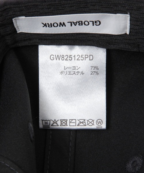 GLOBAL WORK(グローバルワーク)の「UVカット洗えるアソートCAP/308322(キャップ・レディース・ピンク系その他2/スミクロ/ベージュ/アイボリー/ブラック/グレイッシュベージュ/チャコールグレー・FREE)」の20枚目の写真