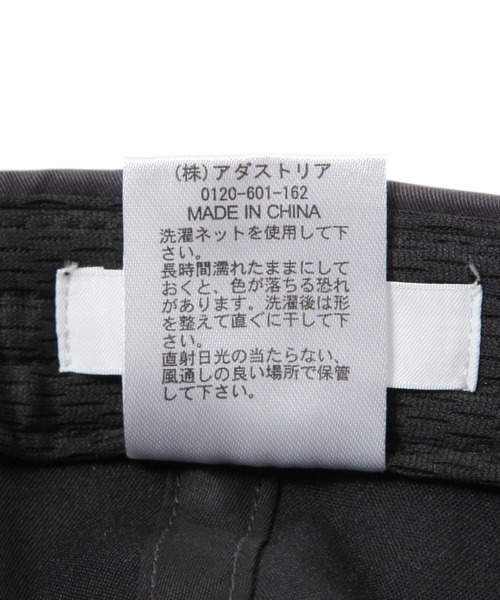 GLOBAL WORK(グローバルワーク)の「UVカット洗えるアソートCAP/308322(キャップ・レディース・ピンク系その他2/スミクロ/ベージュ/アイボリー/ブラック/グレイッシュベージュ/チャコールグレー・FREE)」の21枚目の写真