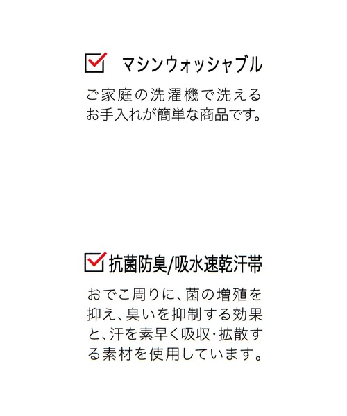 GLOBAL WORK(グローバルワーク)の「UVカット洗えるアソートCAP/308322(キャップ・レディース・ピンク系その他2/スミクロ/ベージュ/アイボリー/ブラック/グレイッシュベージュ/チャコールグレー・FREE)」の22枚目の写真