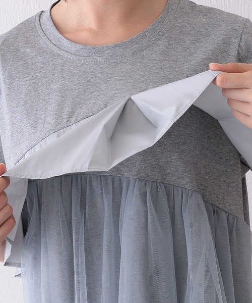 Lace Ladies(レースレディース)の「異素材 タックフリル チュール ドッキング 半袖 Tシャツ(Tシャツ/カットソー・レディース・ホワイト/グレー/ブラック・FREE)」の13枚目の写真