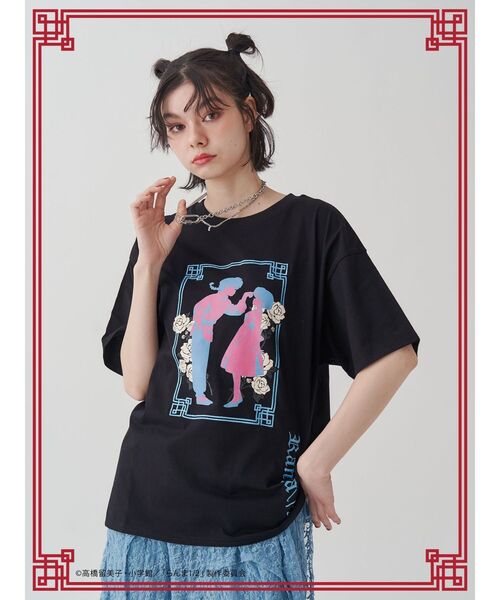 らんま1/2」 チャイナシャツ｜ファッション通販のSTRIPE CLUB