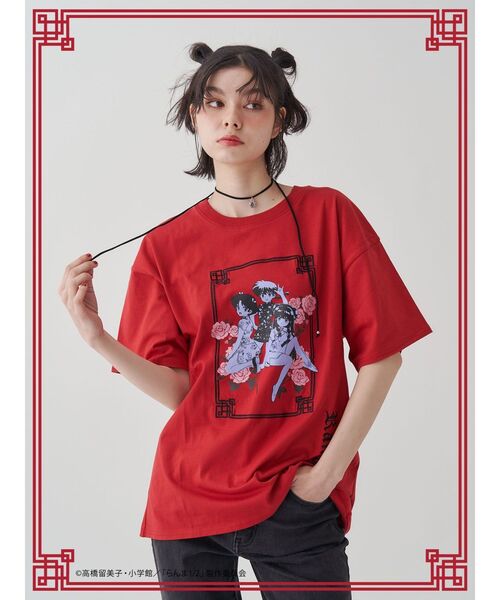 セール】【TVアニメ『らんま1/2』jouetie】チャイナグラフィックT
