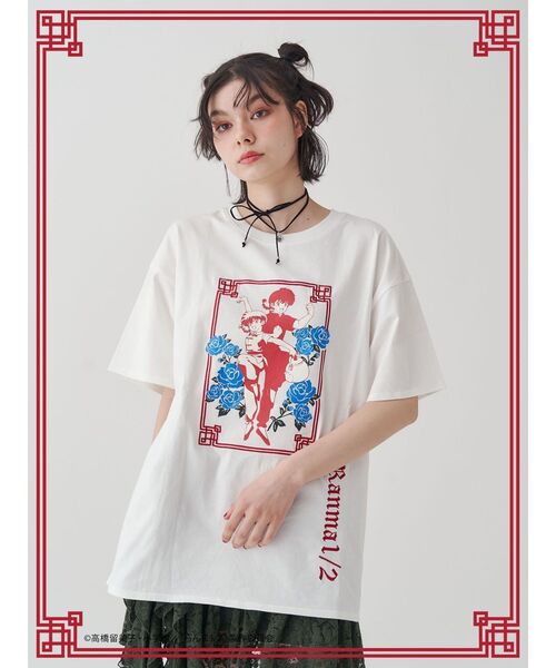 セール】【TVアニメ『らんま1/2』jouetie】チャイナグラフィックT