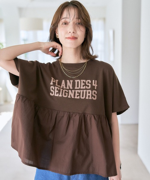 studio CLIP（スタディオクリップ）の「異素材ドッキングロゴTシャツ