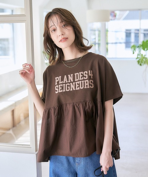 studio CLIP（スタディオクリップ）の「異素材ドッキングロゴTシャツ