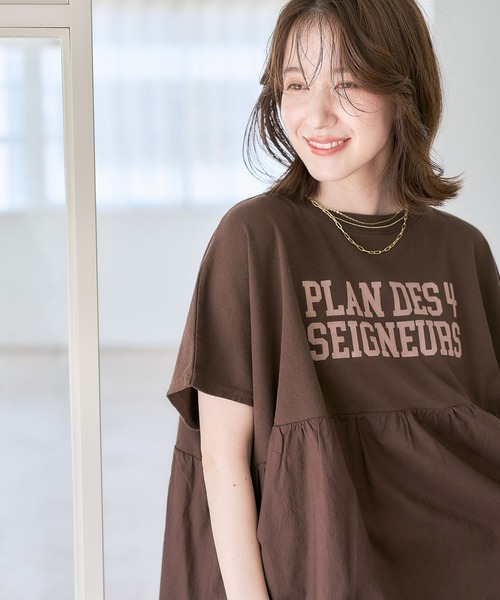 studio CLIP（スタディオクリップ）の「異素材ドッキングロゴTシャツ