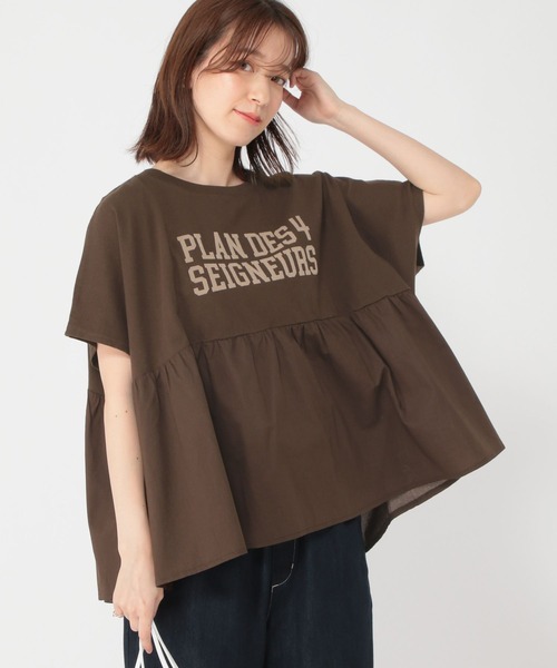 【nagonstans】異素材　ドッキング　トップス studio CLIP（スタディオクリップ）の「異素材ドッキングロゴTシャツ