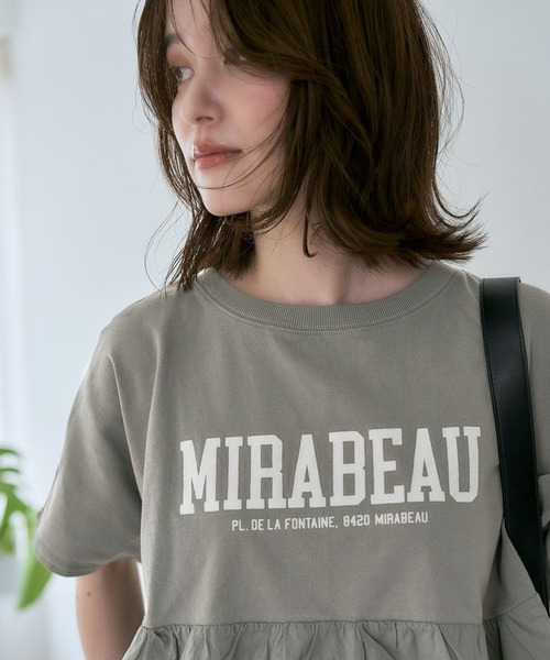 studio CLIP(スタディオクリップ)の「異素材ドッキングロゴTシャツ(Tシャツ/カットソー・レディース・ネイビー/ブラウン/カーキ・FREE)」の18枚目の写真