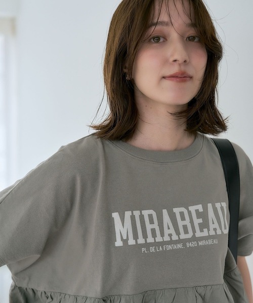 studio CLIP(スタディオクリップ)の「異素材ドッキングロゴTシャツ(Tシャツ/カットソー・レディース・ネイビー/ブラウン/カーキ・FREE)」の19枚目の写真