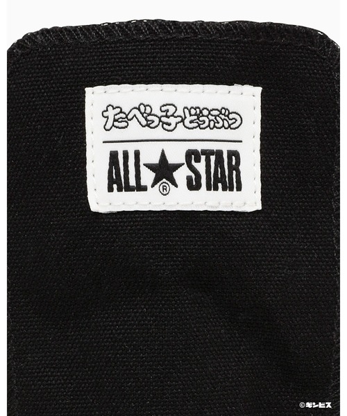 CONVERSE ALL STAR(コンバースオールスター)の「ALL STAR HI / TABEKKO DOUBUTSU / オールスター HI / たべっ子どうぶつ(スニーカー・レディース・ブラック・3/3.5/4/4.5/5/5.5/6.5)」の11枚目の写真