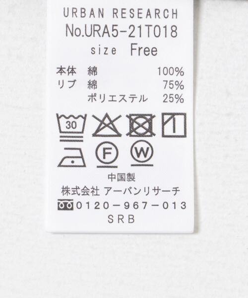 URBAN RESEARCH(アーバンリサーチ)の「スーピマコットンフレンチスリーブカットソー(Tシャツ/カットソー・レディース・ホワイト/ベージュ系その他/カーキ/ブラック・FREE)」の13枚目の写真