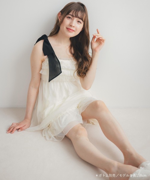 fran de lingerie（フランデランジェリー）の「ナイトブラ付きルームウェア＆パジャマ「ルナイト スイート キャミソール」 ナイトブラ付きキャミソール（ルームウェア/パジャマ・レディース・ブラック/アイボリー/オフホワイト/ピンク系その他・M/L/S）」の8枚目の写真