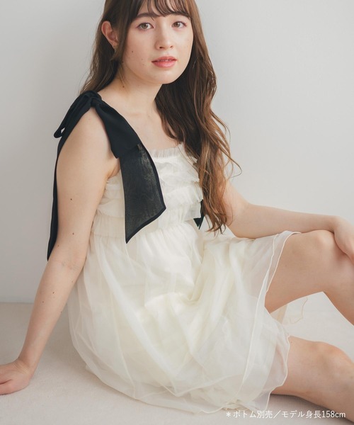 fran de lingerie（フランデランジェリー）の「ナイトブラ付きルームウェア＆パジャマ「ルナイト スイート キャミソール」 ナイトブラ付きキャミソール（ルームウェア/パジャマ・レディース・ブラック/アイボリー/オフホワイト/ピンク系その他・M/L/S）」の9枚目の写真
