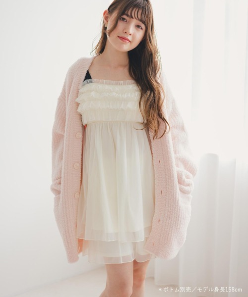 fran de lingerie（フランデランジェリー）の「ナイトブラ付きルームウェア＆パジャマ「ルナイト スイート キャミソール」 ナイトブラ付きキャミソール（ルームウェア/パジャマ・レディース・ブラック/アイボリー/オフホワイト/ピンク系その他・M/L/S）」の13枚目の写真