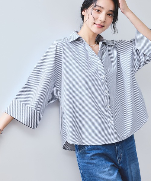 VIS（ビス）の「【WEB限定】スキッパーワイドスリーブシャツ/通勤対応（シャツ/ブラウス・レディース・ホワイト系その他7/ブルー系その他/ブルー/ベージュ系その他・FREE）」の4枚目の写真