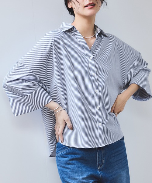 VIS（ビス）の「【WEB限定】スキッパーワイドスリーブシャツ/通勤対応（シャツ/ブラウス・レディース・ホワイト系その他7/ブルー系その他/ブルー/ベージュ系その他・FREE）」の12枚目の写真