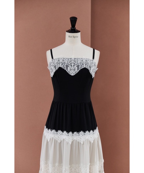 Isa Tiered Lace Cami Dress
