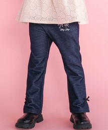 SLAP SLIP（スラップスリップ）の「キラキラモチーフ刺しゅうフリル腰ポケットフレアパンツ(80~130cm)（その他パンツ）」