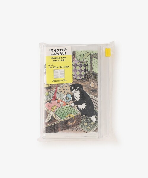 アフタヌーンティー チェ・ヨンジュ ブランケット 新品タグ付 【公式通販】