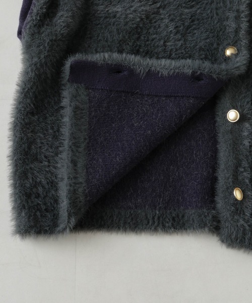 NANO universe（ナノユニバース）の「配色シャギーニットジャケット（ニット/セーター・レディース・ブルー/ホワイト/チャコール・FREE）」の4枚目の写真