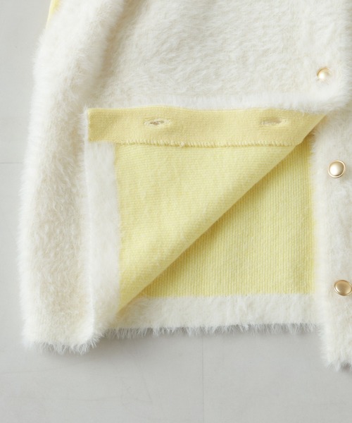 NANO universe（ナノユニバース）の「配色シャギーニットジャケット（ニット/セーター・レディース・ブルー/ホワイト/チャコール・FREE）」の5枚目の写真