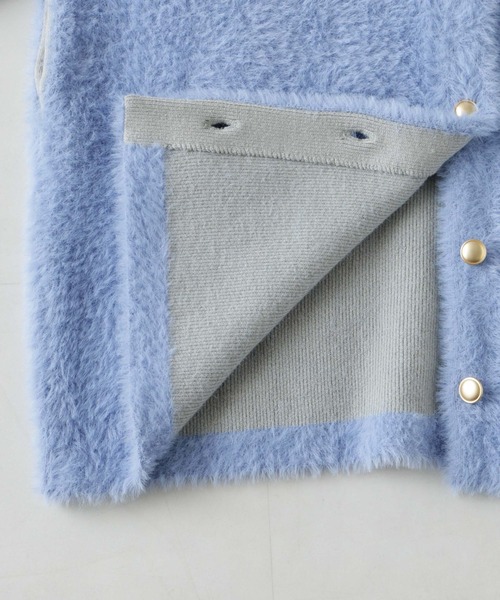 NANO universe（ナノユニバース）の「配色シャギーニットジャケット（ニット/セーター・レディース・ブルー/ホワイト/チャコール・FREE）」の6枚目の写真