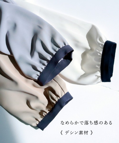 WHITE JOOLA（ホワイトジョーラ）の「【 洗える・接触冷感 】とろみデシン・配色パイピングブラウス（シャツ/ブラウス・レディース・オフホワイト/グレイッシュブルー/ベージュ・S/M/L）」の22枚目の写真