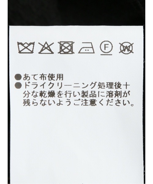 m.f.editorial(エムエフエディトリアル)の「ジャケット メンズ ビジネス ストレッチ サーマル ニット ブレザージャケット(テーラードジャケット・メンズ・ネイビー・X-LARGE/LARGE/MEDIUM)」の14枚目の写真