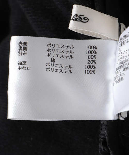 Jines（ジネス）の「ドット刺繍キルトノーカラーコート（ノーカラーコート・レディース・ブラック/ホワイト・38）」の17枚目の写真