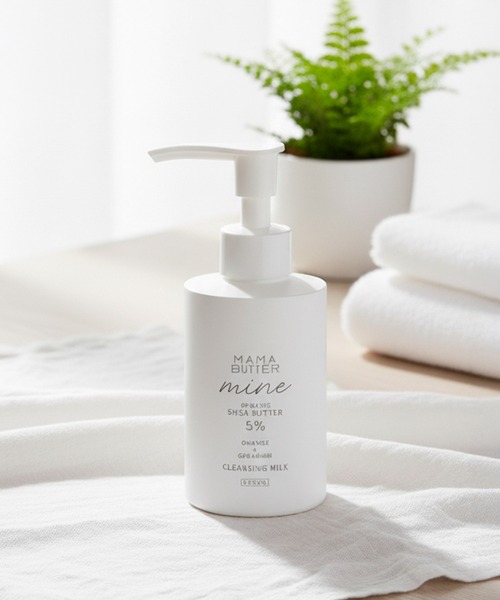 ハウス オブ ローゼ（ハウス オブ ローゼ）の「ママバター マイン クレンジングミルク　150mL（クレンジング・レディース・その他・FREE）」の4枚目の写真