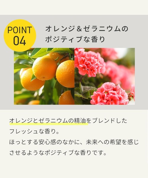 ハウス オブ ローゼ（ハウス オブ ローゼ）の「ママバター マイン クレンジングミルク　150mL（クレンジング・レディース・その他・FREE）」の8枚目の写真