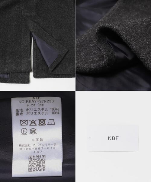 KBF（ケイビーエフ）の「テディボアロングコート（その他アウター・レディース・チャコールグレー/アイボリー・ONE）」の22枚目の写真