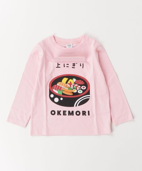 CHEEK ROOM(チークルーム)の「CHEEK ROOM/チークルーム 桶のお寿司ロングTシャツ(Tシャツ/カットソー・キッズ・オフホワイト/ピンク/グリーン・120cm/130cm/80cm/90cm/100cm/110cm)」の5枚目の写真