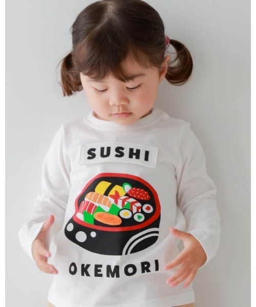 CHEEK ROOM(チークルーム)の「CHEEK ROOM/チークルーム 桶のお寿司ロングTシャツ(Tシャツ/カットソー・キッズ・オフホワイト/ピンク/グリーン・120cm/130cm/80cm/90cm/100cm/110cm)」の1枚目の写真