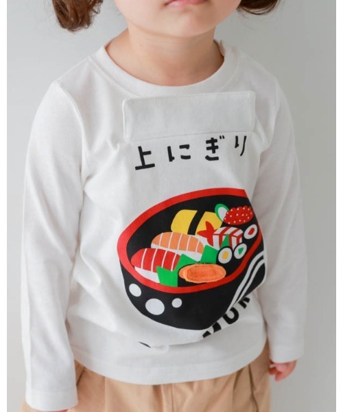CHEEK ROOM(チークルーム)の「CHEEK ROOM/チークルーム 桶のお寿司ロングTシャツ(Tシャツ/カットソー・キッズ・オフホワイト/ピンク/グリーン・120cm/130cm/80cm/90cm/100cm/110cm)」の9枚目の写真