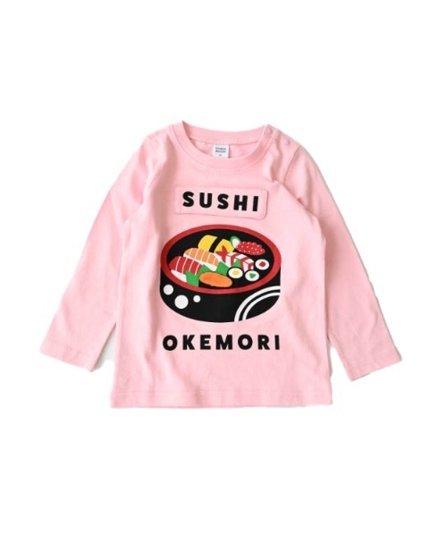 CHEEK ROOM(チークルーム)の「CHEEK ROOM/チークルーム 桶のお寿司ロングTシャツ(Tシャツ/カットソー・キッズ・オフホワイト/ピンク/グリーン・120cm/130cm/80cm/90cm/100cm/110cm)」の15枚目の写真