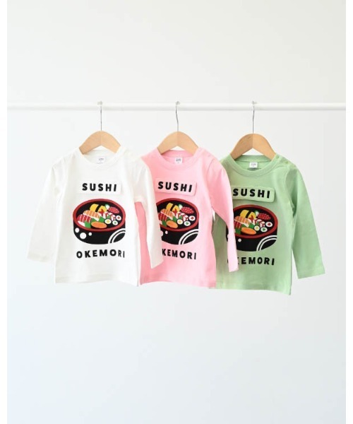 CHEEK ROOM(チークルーム)の「CHEEK ROOM/チークルーム 桶のお寿司ロングTシャツ(Tシャツ/カットソー・キッズ・オフホワイト/ピンク/グリーン・120cm/130cm/80cm/90cm/100cm/110cm)」の11枚目の写真