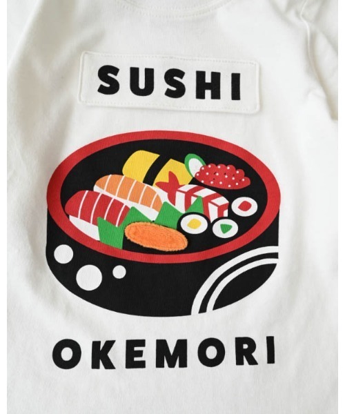 CHEEK ROOM(チークルーム)の「CHEEK ROOM/チークルーム 桶のお寿司ロングTシャツ(Tシャツ/カットソー・キッズ・オフホワイト/ピンク/グリーン・120cm/130cm/80cm/90cm/100cm/110cm)」の13枚目の写真