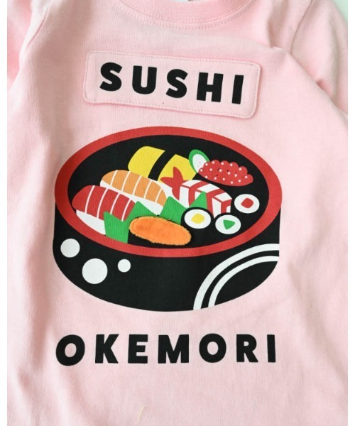 CHEEK ROOM(チークルーム)の「CHEEK ROOM/チークルーム 桶のお寿司ロングTシャツ(Tシャツ/カットソー・キッズ・オフホワイト/ピンク/グリーン・120cm/130cm/80cm/90cm/100cm/110cm)」の16枚目の写真