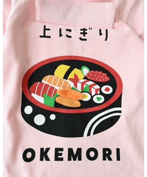 CHEEK ROOM(チークルーム)の「CHEEK ROOM/チークルーム 桶のお寿司ロングTシャツ(Tシャツ/カットソー・キッズ・オフホワイト/ピンク/グリーン・120cm/130cm/80cm/90cm/100cm/110cm)」の17枚目の写真