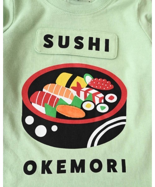 CHEEK ROOM(チークルーム)の「CHEEK ROOM/チークルーム 桶のお寿司ロングTシャツ(Tシャツ/カットソー・キッズ・オフホワイト/ピンク/グリーン・120cm/130cm/80cm/90cm/100cm/110cm)」の19枚目の写真